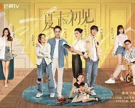 nga守望先锋归来