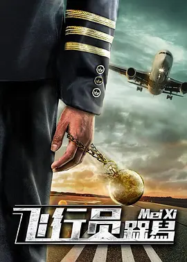 最新久久精品